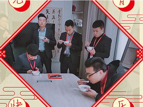 山東鼎基信息技術(shù) 賦能臨沂企業(yè)，打造數(shù)字化未來(lái)